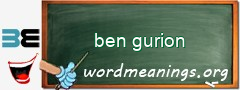 WordMeaning blackboard for ben gurion